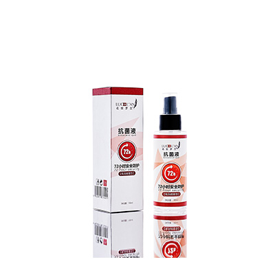 青县母婴防护喷雾